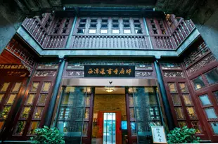 鎮江西津渡書香府邸酒店Xijindu Shuxiang Fudi Hotel