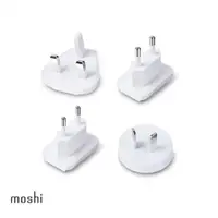 在飛比找momo購物網優惠-【moshi】萬國轉接頭(Rewind GaN 專用)