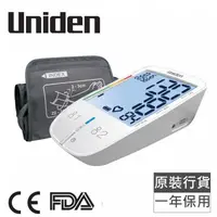 在飛比找友和YOHO優惠-Uniden AM2303 上臂式血壓計 香港行貨