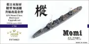 Five Star 710023 1/700 IJN Momi Class Destroyer Upgrade Set for Hagesawa 49436