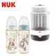 德國NUK-二合一蒸氣烘乾消毒鍋組+迪士尼寬口徑PPSU感溫奶瓶300mL*2