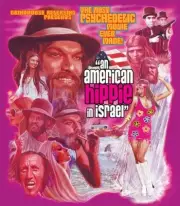 An American Hippie in Israel [New Blu-ray] Deluxe Ed, Dolby, Subtitled, Widesc