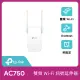 【TP-Link】RE215 AC750 OneMesh 雙頻無線網路 WiFi訊號延伸器(Wi-Fi 訊號中繼器)