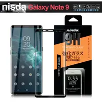 在飛比找PChome24h購物優惠-NISDA For Samsung Galaxy Note 