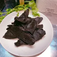 在飛比找蝦皮購物優惠-黑金人蔘20年老菜脯 300g饕餮款 後疫情時代 古早味 入