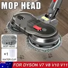Electric Motorised Mop for Dyson V7 V8 V10 V11 Cordless Vacuum Cleaners Wet/Dry