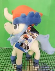 Pokemon Nintendo Keldeo 2013 Tomy Plush 8" With Tags