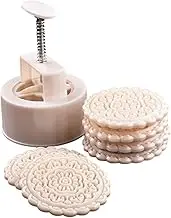 Moon Cake Molder - Rice Flour Cookie Stamp with Flower Mode Patterns - Cake Mold Set 250g Cookie Stamps, Pastry Decoration Flower Impressions Tool Mooncake
