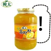 在飛比找momo購物網優惠-【韓太】蜂蜜風味柚子茶1KGx2罐任選(本島免運費)