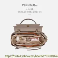 在飛比找Yahoo!奇摩拍賣優惠-AB超愛購 適用于CELINE Belt鯰魚思琳內襯內膽包收