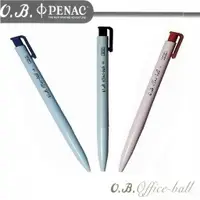 在飛比找樂天市場購物網優惠-O.B. 1010 Office-ball 自動原子筆 1.