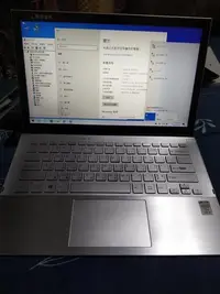 在飛比找Yahoo!奇摩拍賣優惠-SONY pro13  i5 SVP132A1CP 四核心輕