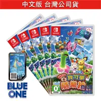 在飛比找蝦皮商城優惠-Switch 寶可夢 隨樂拍 中文版 BlueOne電玩