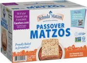 Yehuda Best Tasting Passover Matzo 16oz Pack of 4 Crispy Kosher Baked in Israel