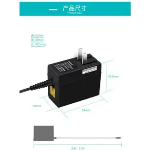 ASUS 18W 原裝規格 變壓器 SL101 TF300TG TF700T ADP-18AW ADP-18BW