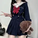 現貨🚀水手服  JK上衣 班服 校服  百褶裙 短裙  角色扮演  國中制服  大尺碼外套  格裙 學院風