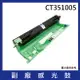 FujiXerox CT351005 副廠感光鼓/感光滾筒*適用機型:FujiXerox P115b/P115W/M115b/M115W/M115fs/M115Z