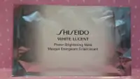 在飛比找Yahoo!奇摩拍賣優惠-[小彤美妝]Shiseido 資生堂 國際櫃 美 透 白 淨
