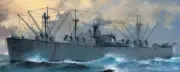 Trumpeter Scale Models 5755 1/700 SS Jeremiah OBrien WWII Liberty Ship