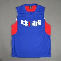 在飛比找Yahoo!奇摩拍賣優惠-現貨 瓊斯杯CHINESE TAIPEI中華臺北隊籃球服套裝