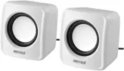 BSSP105UWH PC Speaker USB Powered Compact Size, White
