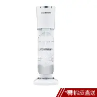 在飛比找蝦皮商城優惠-Sodastream 氣泡水機GENESIS DELUXE(