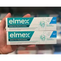 在飛比找蝦皮購物優惠-[elmex] 升級版敏感牙膏(德國國內)75ml - el