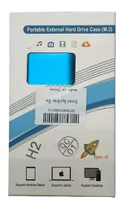NEW Portable External Hard Drive Case (M.2) 2 TB - H2 Blue