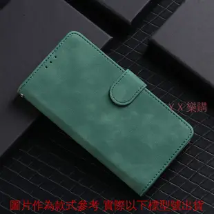 膚感掀蓋皮套 OPPO Reno 10 Reno 11F Reno 11 Pro 皮套 掀蓋皮套 手機殼 翻蓋 保護殼