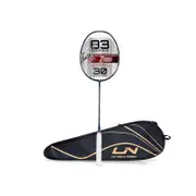 Li-Ning Turbo Charging Z Boost Carbon Fibre Strung Badminton Racquet With Full Cover | Intermediate | Size: 83gm | Navy-Silver