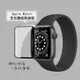 【全包覆經典系列】Apple Watch SE/6 9H鋼化玻璃貼+錶殼 一體式保護殼(透明) (3.6折)