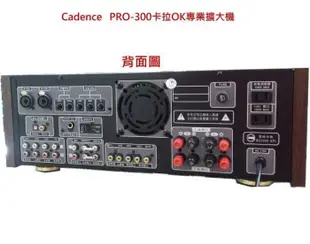 金嗓CPX-900 R3點歌組合 +BEPRO G-600喇叭+ LAND LM-750 麥克風+ PRO-300擴大機