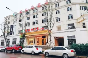 維也納酒店(重慶悦來國博會展中心店)Vienna Hotel (Chongqing Yuelai Guobo Exhibition Center)