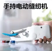 1Pc Mini Portable Electric Sewing Machine Stitch Household Handheld