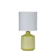 Clinton Glossy Yellow Ceramic Bedside Table Lamp