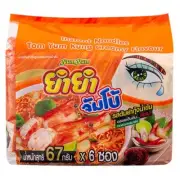 x 6 Packs Tom Yum Namkon flavor, instant noodles YUMYUM Jumbo size 63 g x 6 Pack