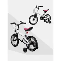 在飛比找ETMall東森購物網優惠-寶馬兒童自行車男女孩腳踏車帶輔助輪小孩中大童自行車兒童3-1