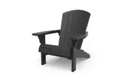 Keter Troy (no cup holder) Adirondack - Graphite