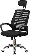 Ergonomic Office Chair,Computer Desk Chair,Swivel Computer Chair with Breathable Mesh for Study Meeting Room Office Desk Chair