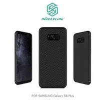 在飛比找蝦皮購物優惠-尾貨出清 NILLKIN SAMSUNG Galaxy S8