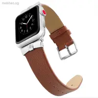 在飛比找蝦皮商城精選優惠-適用於 Apple Apple Watch iwatch 不