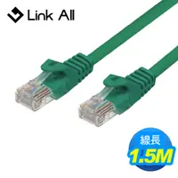 在飛比找蝦皮商城優惠-Link All CAT5e UTP 1.5M 網路線 Ca