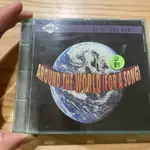 喃喃字旅二手CD 全新未拆封《AROUND THE WORLD  FOR A SONG》