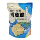 【信華農特產】飛魚餅-椒鹽 100公克/包