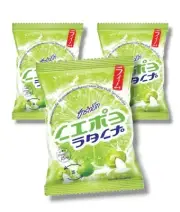 CANDY Heartbeat Sour Lemon Lime Salt Vitamin C 25mg 3packsx100g. 75candies