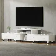 220CM TV Cabinet With Storage Drawers White
