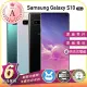 【SAMSUNG 三星】A級福利品 Galaxy S10 6.1吋（8G／128G）