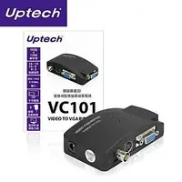 在飛比找Yahoo!奇摩拍賣優惠-☆大A貨☆Uptech VC101 VIDEO TO VGA