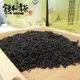 【熊本清茶】坪林文山包種茶150g*2(產地直銷) (9.6折)