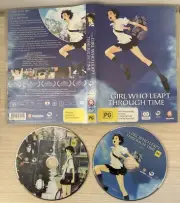 The Girl Who Leapt Through Time (2006), AUS Region 4 New Old Stock